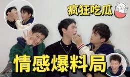 最新吃瓜爆料电影名字,揭秘最新吃瓜爆料电影背后的秘密