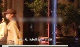 狗仔爆料真实情侣视频下载,真实情侣私密视频曝光下载